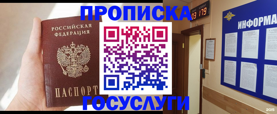 форма 3 в Кумертау
